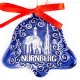 Nürnberg - Schöner Brunnen - Glockenform, blau, handgefertigte Keramik, Baumschmuck zu Weihnachten 2