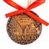 Kaiserburg Nürnberg - runde form, braun, handgefertigte Keramik, Weihnachtsbaumschmuck
