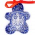 Bundesadler - Wappen - Keksform, blau, handgefertigte Keramik, Christbaumschmuck